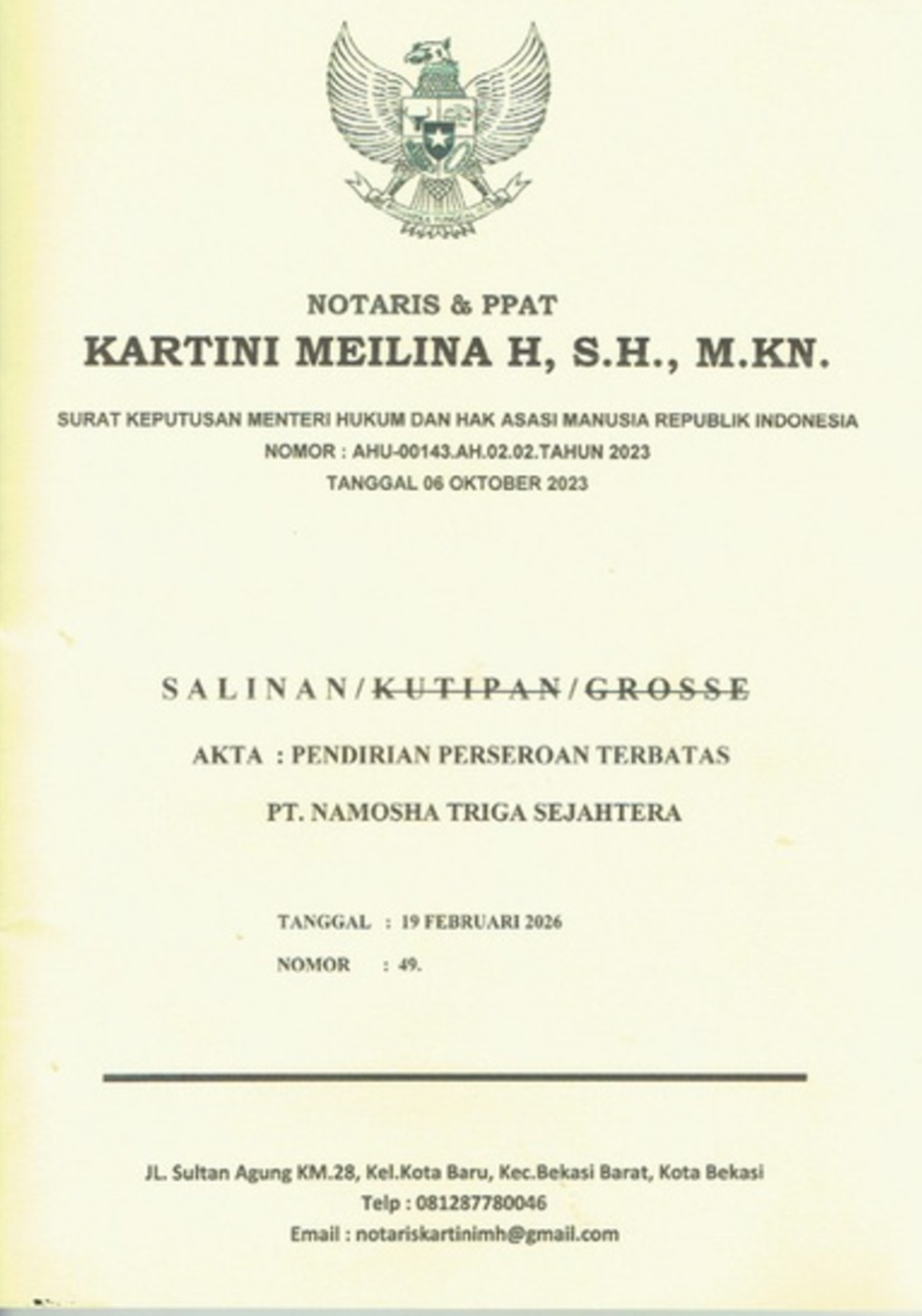 Legal Document 1