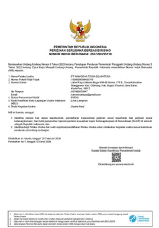 Legal Document 4